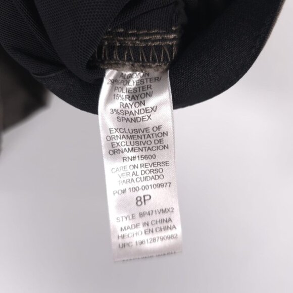 NWT DEMOCRACY Ab Solution Shorts Core‎ Essential Mold & Hold Slimming Panels 8P - Picture 10 of 13